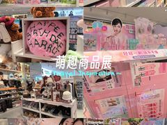 -中贸广场