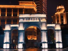 -飞马旅黎黄陂路文旅街区