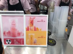 -果呀呀(国金街店)