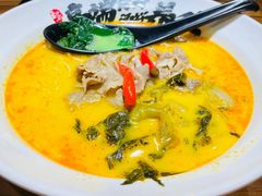 -和府捞面(宏伊广场店)