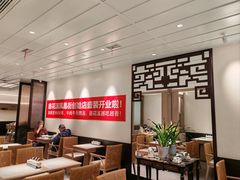 -鑫花溪牛肉米粉(凤凰街创始总店)