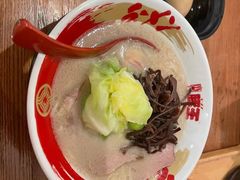 -豚王拉面(澳门银河店)