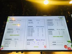 菜单-云顶新茶(中洲店)