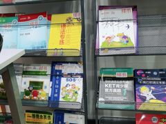 -昂立教育凯顿成长中心(嘉定南翔校区)