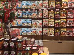 -黑色经典臭豆腐·长沙鲜食商店(坡子街店)