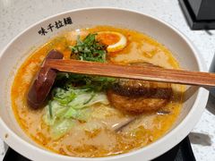 -味千拉面(又一城店)