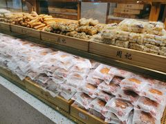 -周记传统糕点PASTRY(蜀汉路店)