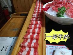 -川中故事·成都老火锅(东书房店)
