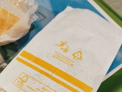 -麦当劳(北京大兴机场二层国内到达(安检外)店)