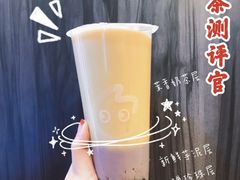 茉香奶茶-CoCo都可(盐城大有境店)