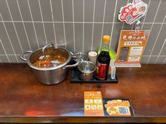-周成芝螺蛳粉(人和店)