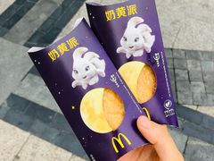 -麦当劳(丰庄店)