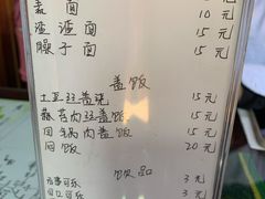 -口口香小吃店