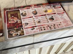 -鲜芋仙(中华广场店)