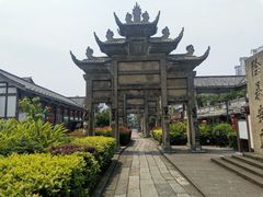 -南关石牌坊古镇