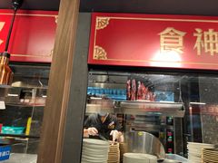 -广府乡下·饭庄(新港东路店)