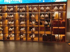 -闽海肴(北辰荟店)