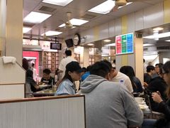 大堂-澳洲牛奶公司(佐敦店)