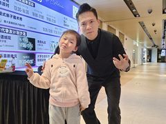 -沉浸式亲子魔术秀-魔大星爆笑小剧场