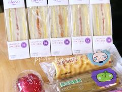 -GANSO元祖食品(白下店)