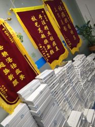 -蕾特恩专业祛痘