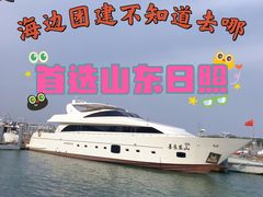 -前王院•巧克力海鲜市集餐厅(万平口店)