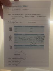 -智美品质医美