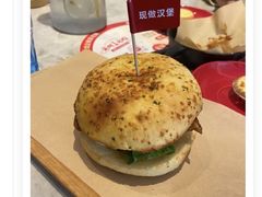 -必胜客(金元宝店)