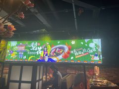 -梨花自助烤肉(天河城店)