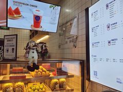 -茶百道(京溪店)