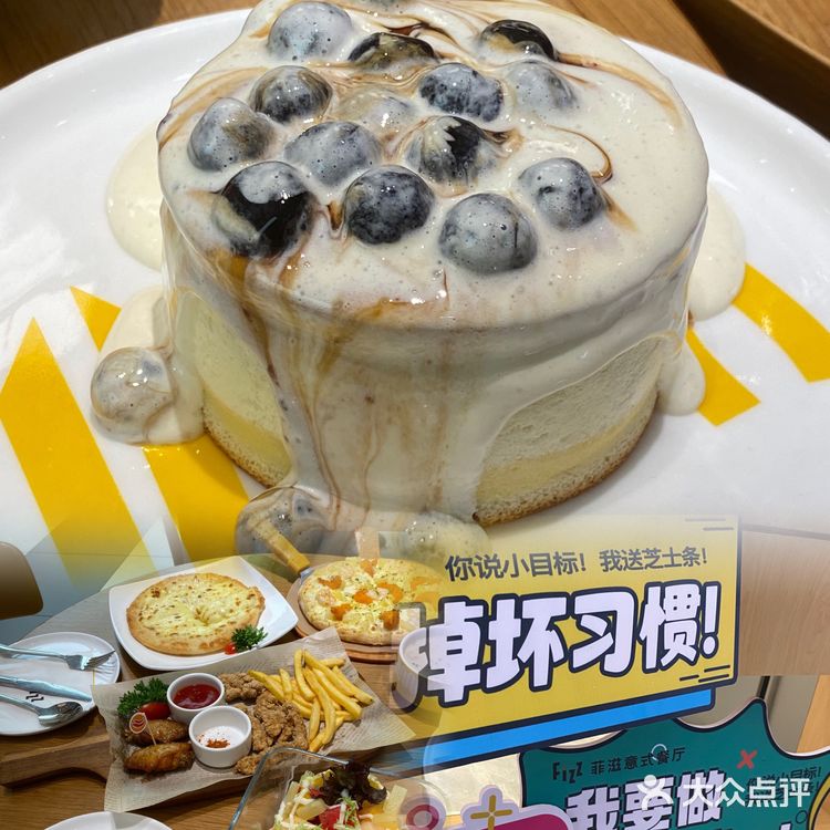 每次来都是必点的，一定要趁热吃，拉丝拉的超长