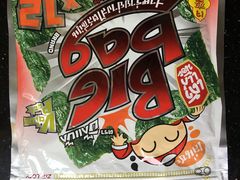 -王权免税店(普吉市区店)