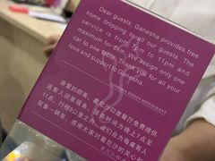 -葛尼沙印度餐厅 (镇明路店)