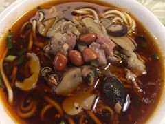 -牛王庙吳記怪味面(双楠店)