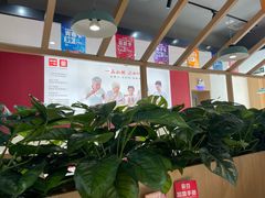 -嘉和一品(新辰天地大兴南区店)