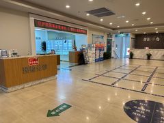 -上海仁爱医院