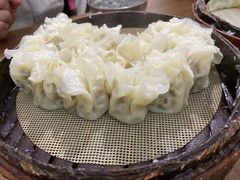 -海汇源老烧麦店(东大街总店)
