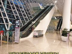 -深圳宝安国际机场