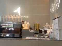 -北芒BEIMO COFFEE(五台山店)