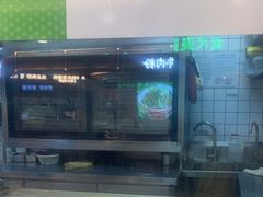 -甲乙饼·手工牛肉饼(东方广场店)