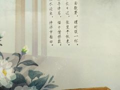 -江宁路街道社区文化活动中心