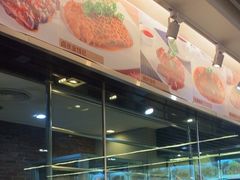 -广州塔筷子荟餐厅(汇礼轩商场店)