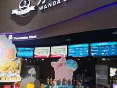 -万达影城(开福万达广场IMAX店)