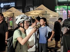 -合景·悠方(成都店)