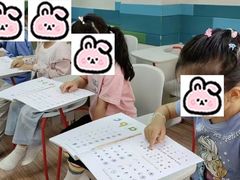 -英孚教育青少儿(徐汇徐家汇中心)