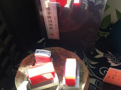 -红楼梦邮局