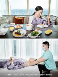 -巍阁月子中心(国贸店)