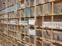 -猫的天空之城概念书店(杭州南宋御街店)