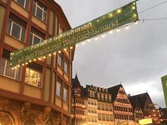 -德国卡夫百货(Hauptwache)