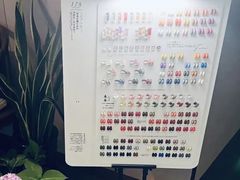 -康友四季(碧云路店)